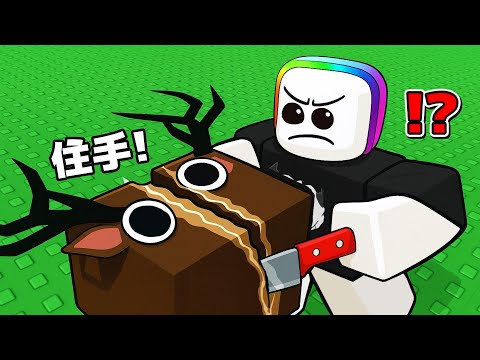 我拆開了一個 99 夜 箱子 . . .   📦 🤩！？