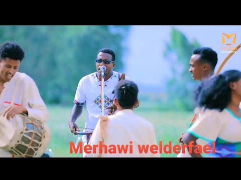New  Eritrean music wata 2022 Merhawi welderfael መርሃዊ ወልደርፋኤል #Medrek #Entertainment