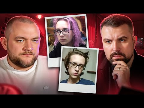 САМОЕ СТРАШНОЕ ПРЕСТУПЛЕНИЕ РОССИИ 2018