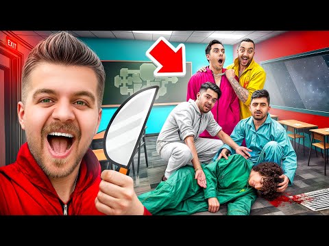 امانگ آس تو دنیای واقعی (مدرسه📚)