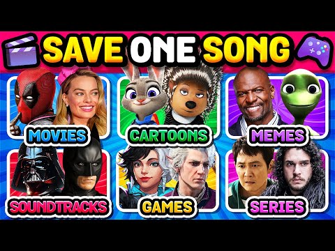 Save One Song Random Rules | Movies 🎬 Cartoons 🦸🏻‍♂️ Memes 🤣 Ost 🎵 Games 🎮 Series 📺   | Music Quiz
