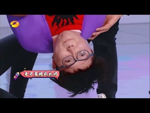 【怼天怼地毛不易】毛不易爆笑怼人 快乐大本营+亲爱的客栈合集