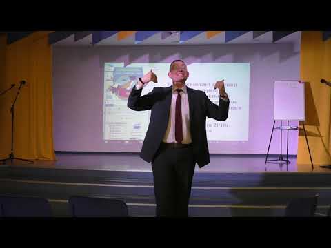 Хоменко Руслан