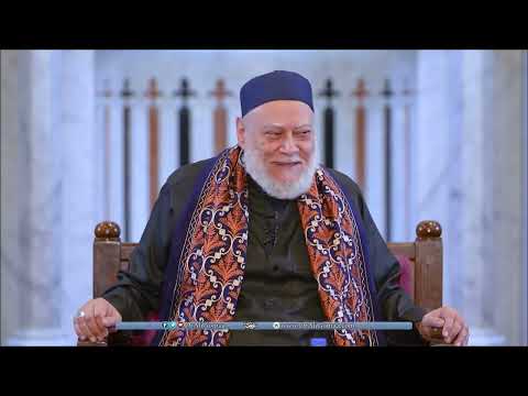 الدوائر الثلاث في الانتساب لطريق التصوف | أ.د علي جمعة