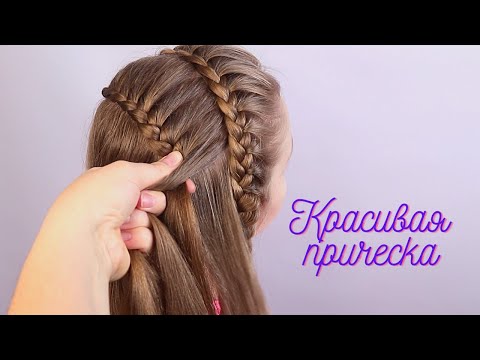 Красивые #Прически для девочек / #прическа на средние волосы