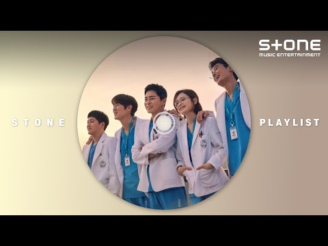 [PLAYLIST] 다시 듣는 ‘슬기로운 의사생활’ OST｜'Hospital Playlist' OST Playlist｜Stone Music Playlist