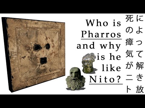 The Undead Crypt Wars, Shulva's Tragedy, and Lindelt - Dark Souls 2 Lore Truly Explained.