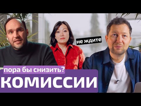 Sellers are leaving Wildberries - New Year's sales drop by 20%