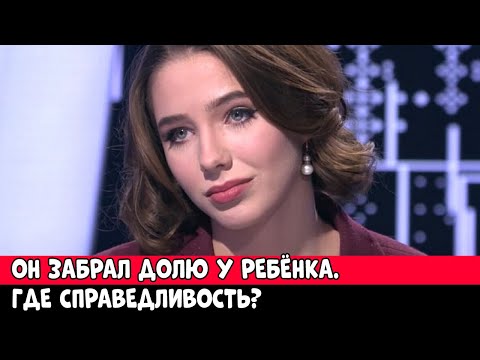 Yulia Nachalova's daughter split the inheritance with her lover—what is Vera Aldonina hiding?