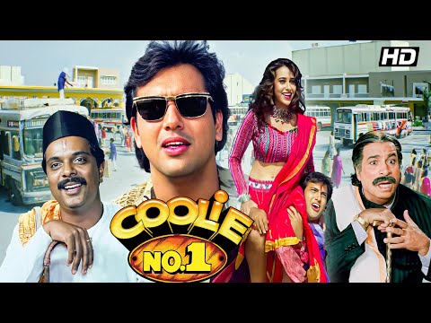 Coolie No. 1 (1995) - Superhit Govinda Comedy | Hindi Full Movie | Karisma Kapoor, David Dhawan