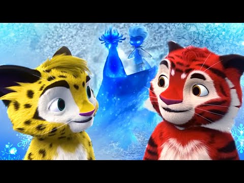 🐯 Лео и Тиг 🦁 — Маленькая Вьюжка — Серия 15 — Развивающий мультфильм о животных