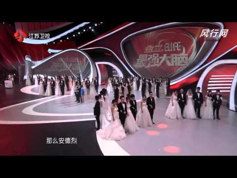 最强大脑 20140314