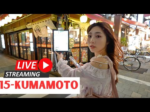 Japan’s Kumamoto Night: Let’s See What We Find