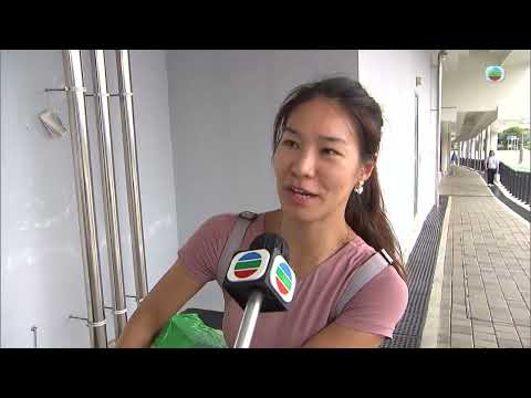 香港無綫｜7:30一小時新聞｜2025年6月3日｜