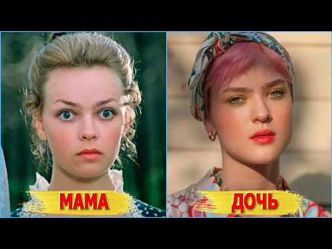 Как выглядят ДЕТИ самых популярных АКТРИС: Догилева, Кабо, Аманова, Машная..