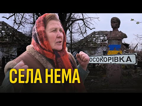 Півроку на лінії фронту