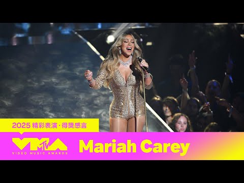 【2025 MTV VMA】跨世紀天后瑪麗亞凱莉(MARIAH CAREY)獲VMA兩大獎項！經典串燒組曲開場讓觀眾熱血沸騰