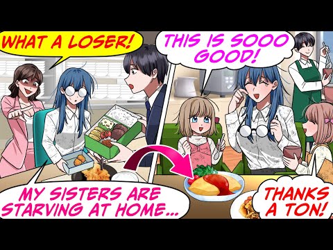 This Broke Newbie Sneaks Company Cafeteria Food Home for Her Twin Sisters! So, I…[RomCom Manga Dub]