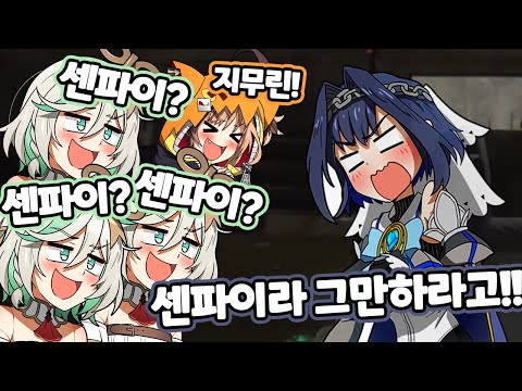 나 시간 관리자 오로 크로니라고오오오오!!!