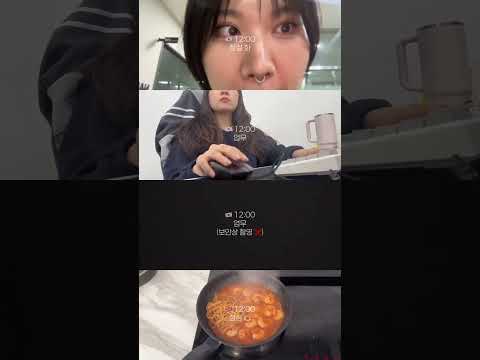 헤어디자이너, 개발자, 군인, 데이터분석가가 된 10년지기 고딩동창들의 하루일과😁