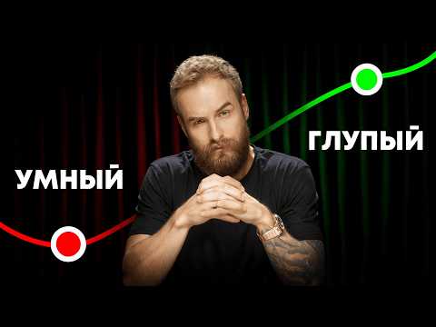 Что тянет тебя вниз?! Эти 6 ошибок обнуляют все твои усилия