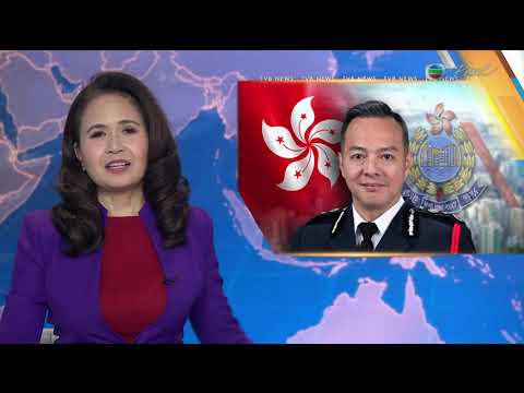 TVB News at 7:30｜2 APR 2025｜HONG KONG English Latest NEWS