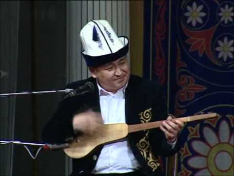 Элмирбек жана Аликтин айтышы.