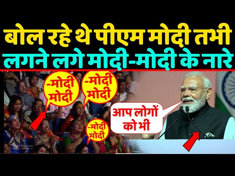 सनातनी महिलाओं को देखते ही PM Modi ने पूछा ऐसा सवाल,सोचा नहीं होगा आपने ?