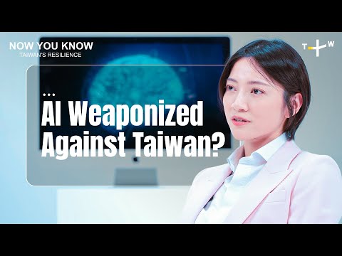 What China's DeepSeek Means for Taiwan: Nancy Lee Explains | #NowYouKnow