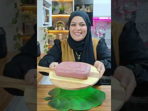 مستحيل تشتريه تاني بعد النهارده🙃 بتمن علبه واحده عملت كيلو بلوبيف بقري بنفس الطعم والشكل والريحه