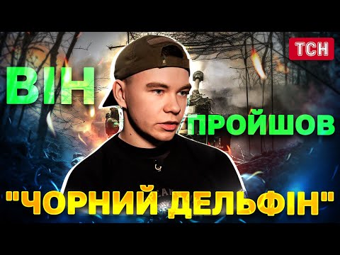 ВІН ПРОЙШОВ 8 ТЮРЕМ РФ! АЗОВЕЦЬ про ПОМСТУ БРАНЦЯМ ЗА КРОКУС та СХИБЛЕННІСТЬ РОСІЯН!