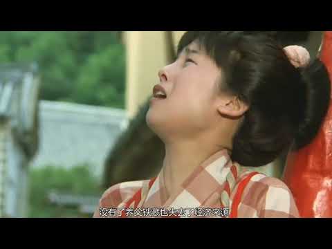 几十年前岛国的小电影，放到现在依然是经典之作 #北斋漫画