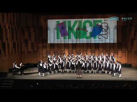 HKICF2025 比賽暨大師班 嘉諾撒聖瑪利書院初級合唱團 St. Mary's Canossian College Junior Choir