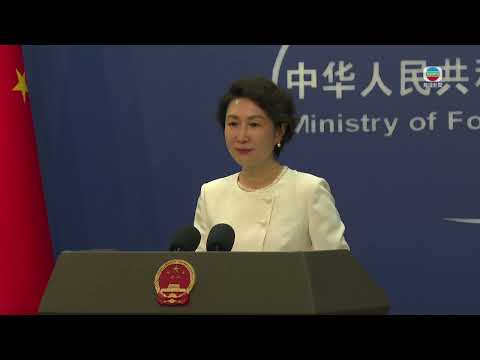 香港無綫︱2026年4月9日|【足本重溫】外交部例行記者會︱兩岸國際新聞|TVB News
