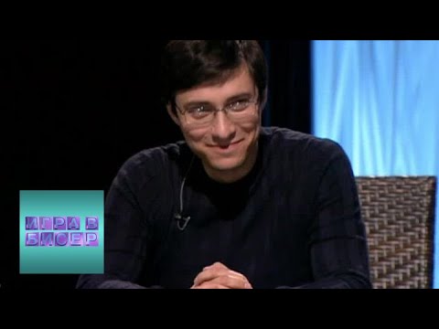 Л. Толстой. "Смерть Ивана Ильича" / "Игра в бисер" с Игорем Волгиным / Телеканал Культура