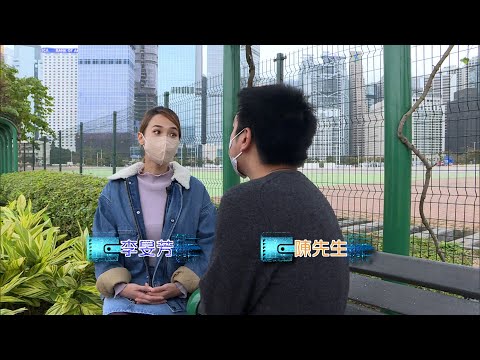 泰國旅遊竟被綁架至KK樂園 活在地獄生不如死