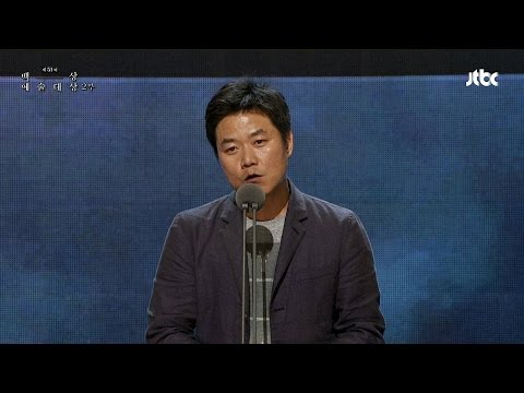 [TV부문] 대상 / 나영석PD Paeksang Arts Awards