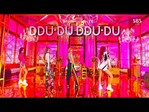 BLACKPINK - ‘뚜두뚜두 (DDU-DU DDU-DU)’ 0617 SBS Inkigayo
