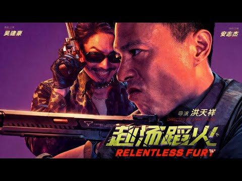 [FULL MOVIE] Relentless Fury (2025) | The explosive showdown is about to ignite! Don't miss it!