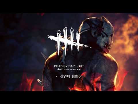 Christmas in the Basement in October