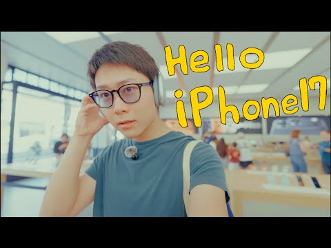 iPhone 17 | Less is More
