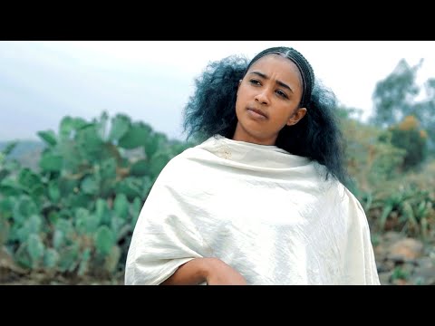 shiteno - ሽተኖ Best Eritrean Movie -full movie