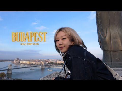 当我一个人来到布达佩斯｜Budapest Surprised Me in Ways I Didn't Expect