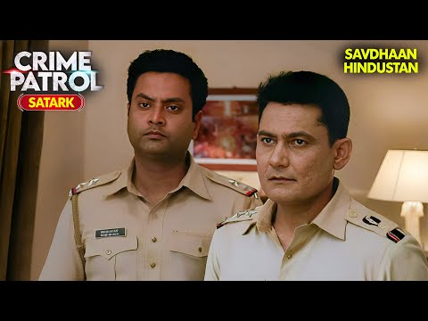 धोखे की डील | Best of Crime Patrol 2025 | Full EP | Crime Series | Savdhaan