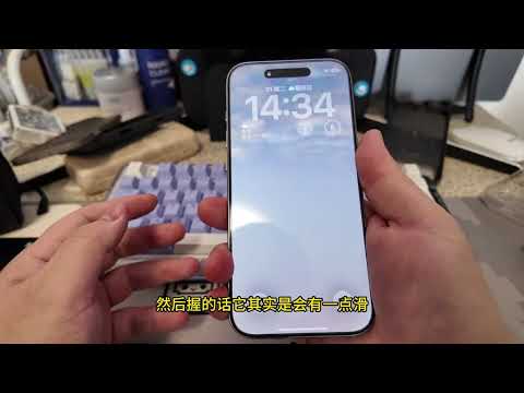 用了两个月的iPhone Air，我还是放弃了，谁爱用谁用！