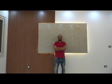 تركيب اقوي شاشه بديل الرخام وبديل الخشب من الالف الى الياء #بديل_الرخام_الشاشه