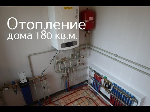 Отопление частного дома 180 кв.м. Коллектор из полипропилена в котельной своими руками.