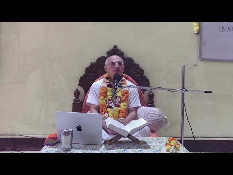 ISKCON Mayapur - Русский — 14.12.2025  Шримад Бхагаватам 11.4.12-14  Е.М. [1:56:25-2:11:33]
