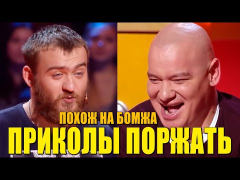 Павел Дедищев х Сергей Детков х Марк Сергиенко (смешные видео, юмор, приколы, поржать)