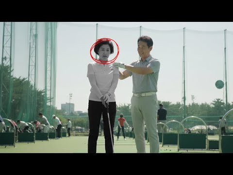 2003년, 충청북도 골프장에서 시작된 만남, 15년 후 밝혀지는 그 남자의 비밀